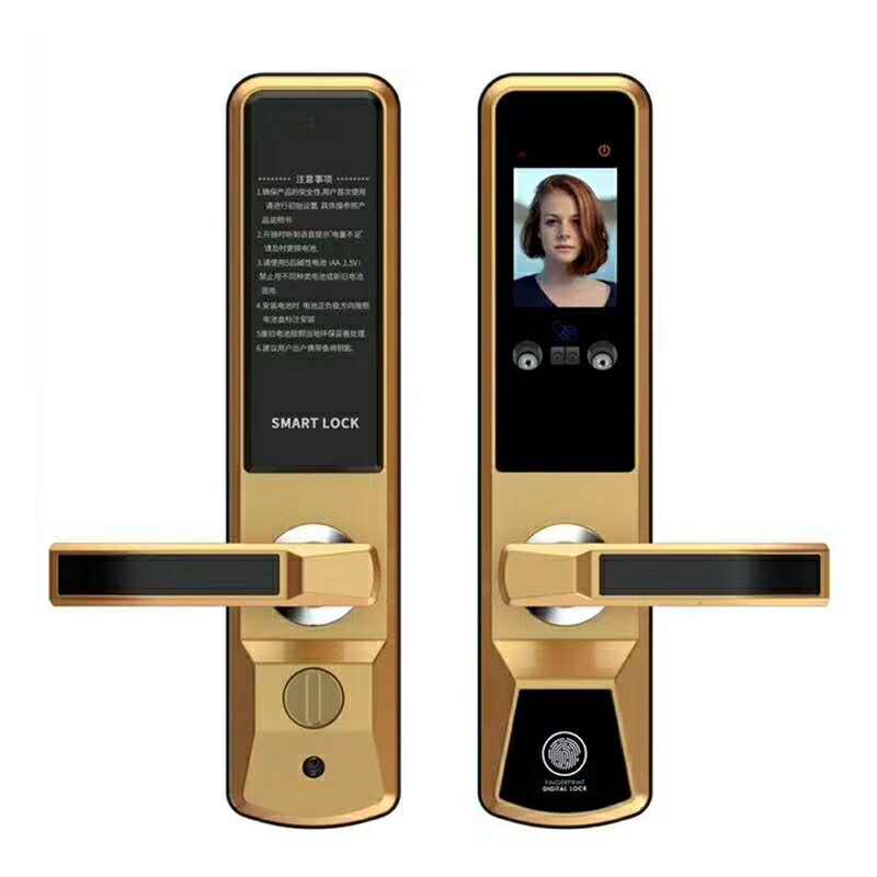 Fingerprint lock Hr-603